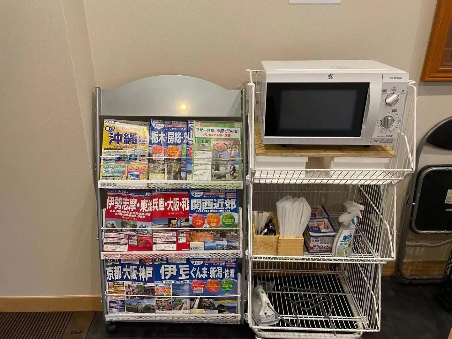 **  Light Hotel - Vacation Stay 17340V Tokyo Japan