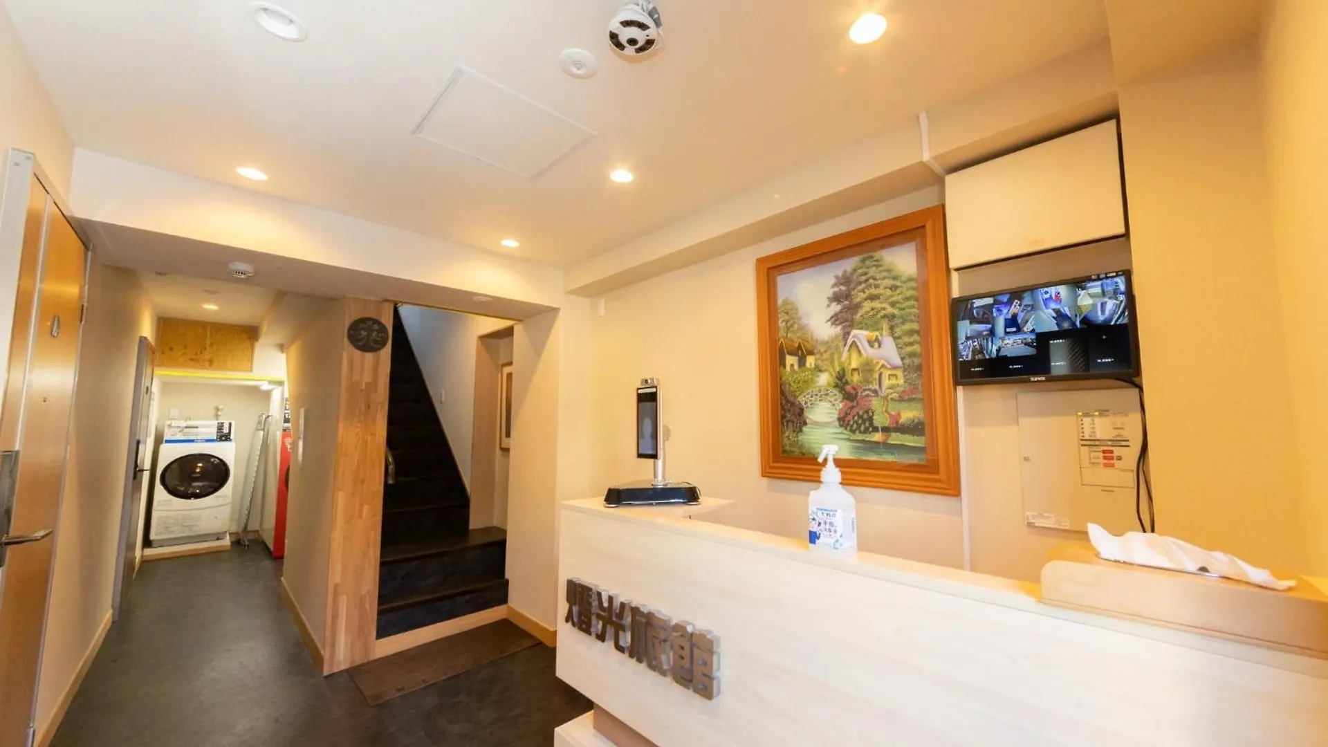 Light Hotel - Vacation Stay 17340V Tokyo